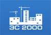 es2000