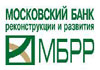 mbrr